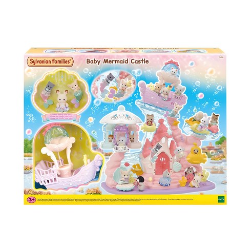 Sylvanian 家族 公仔 迷你尺寸 小號 小號 小號 尺寸 小號 迷你 微型 兔子家族