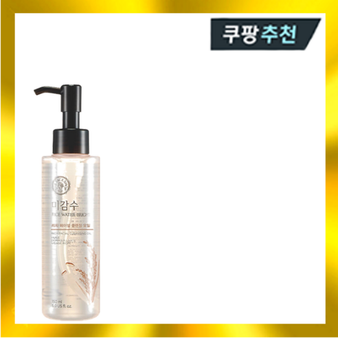 더페이스샵 미감수 브라이트 리치 클렌징 오일 150ml, 1개