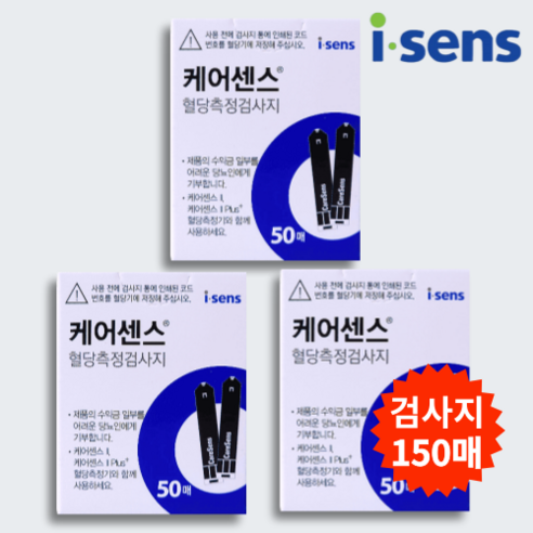케어센스 혈당시험지, 50개입, 3개
