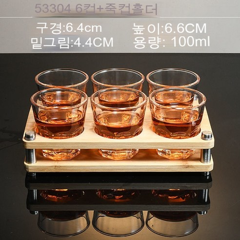 스노우드림 위스키잔 크리스탈 글라스 양주잔 맥주잔 집에서 팔각잔으로, 옵션14