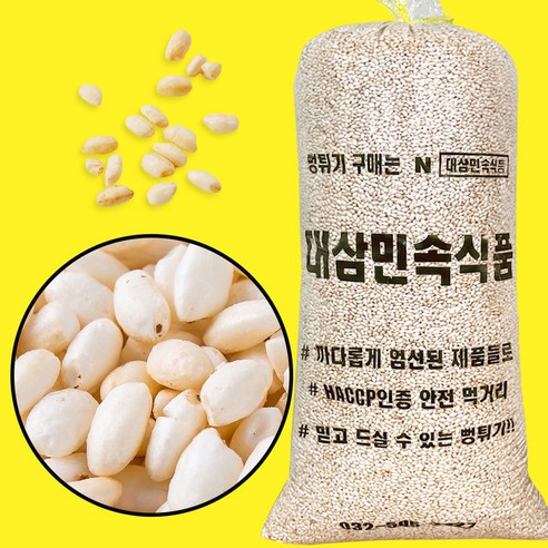 서초푸드 대용량 쌀튀밥, 5.5kg, 1개