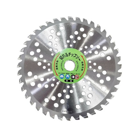 원형날 당가루날 255MM*40P 1개 – 일제 미나가와 예초기 신다이와예초기 원형날 당가루날 255MM*40P 1개 – 일제 미나가와 예초기 신다이와예초기