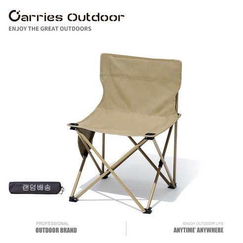 원터치쉘터  Tscorp 아웃도어 원터치텐트 휴대용 자동 캠핑 피크닉 텐트 3-4인용, 의자