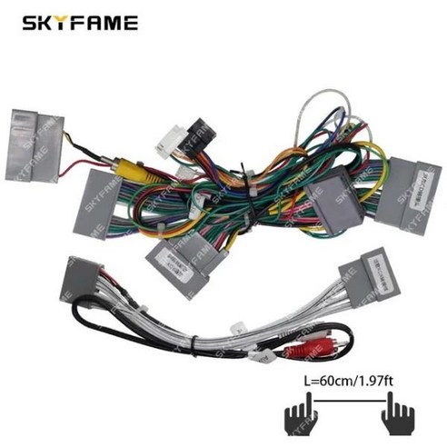 SKYFAME 자동차 16 핀 와이어링 하네스 어댑터 박스 디코더 안드로이드 라디오 전원 케이블 혼다 아큐라 R, 01 Only Cable 디코더ionic.5