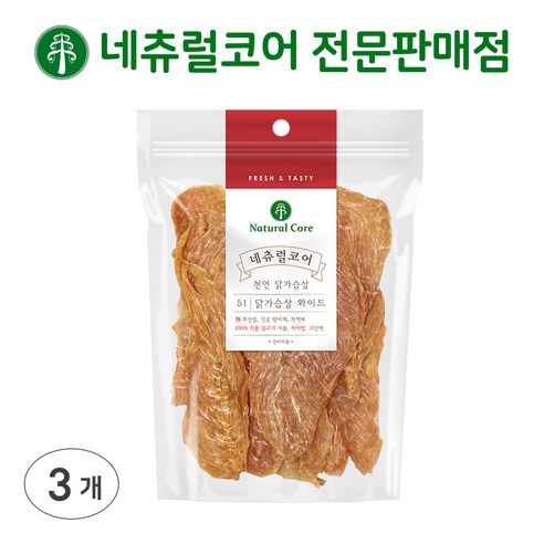 강아지의 건강과 행복을 위한 영양가 있고 맛있는 천연 간식