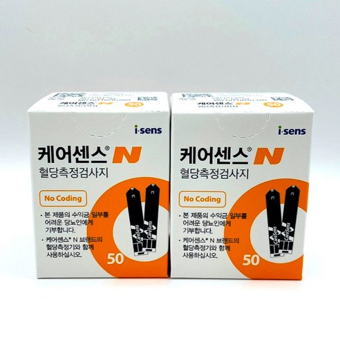 정확한 혈당 측정, 지금 바로 케어센스 N으로 시작하세요!