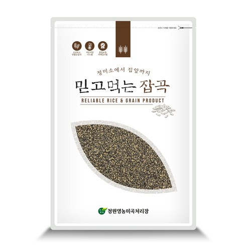 22년 흑보리 블랙보리 검정보리쌀 검은보리쌀 1kg 2kg 4kg 10kg 국내산 햇곡 블랙푸드, 1개