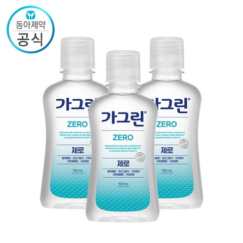 [KT알파쇼핑]가그린 제로 100ml X 3개