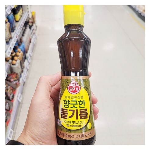 설탕캔디 + 오뚜기 들기름 320ml x 1개