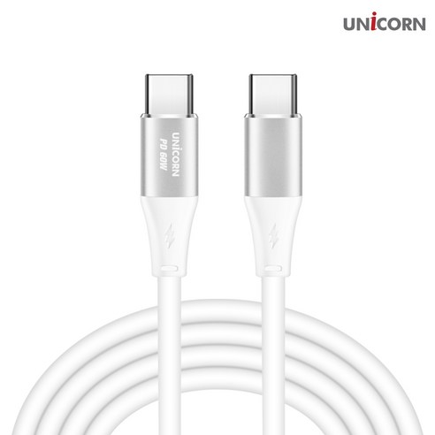 유니콘 CCP-1M 2M C to C 60W 초고속 충전 데이터 케이블, 1M