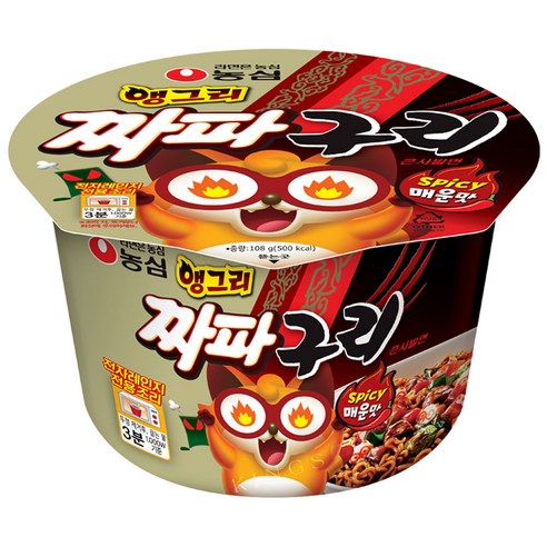 농심 앵그리 짜파구리 큰사발 컵라면, 3개