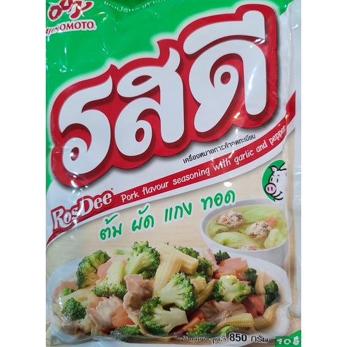 태국 조미료 포크 시즈닝 로띠무 Rosdee Pork Flavour seasoning 조미료  worldfood