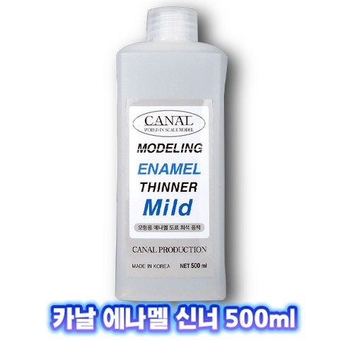 카날 에나멜 신너 MILD 500ml CA-005