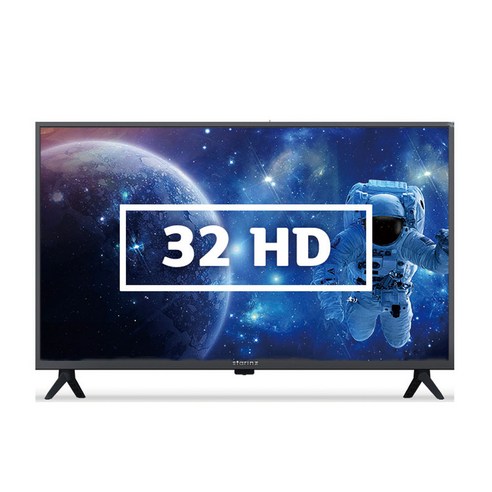 스타인즈 32인치 HD LED TV 모니터 B3255B, 방문설치, 벽걸이형, 81cm/32인치