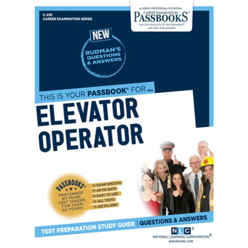 (영문도서) Elevator Operator 230 Paperback, Passbooks, English, 9781731802309