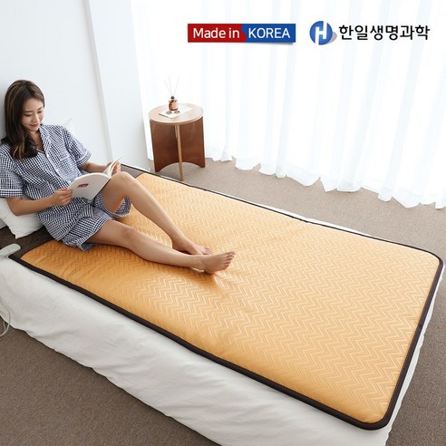 한일생명과학 프리미엄 고급 참숯 황토골드 전기매트 온열매트 황토매트, 싱글 (100 x 200cm)