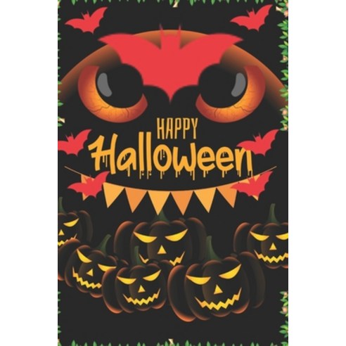 Happy Halloween: Maze book - Brain activity maze book for all. Maze book help out to cancel stress. ... Paperback, Independently Published, English, 9798553345853