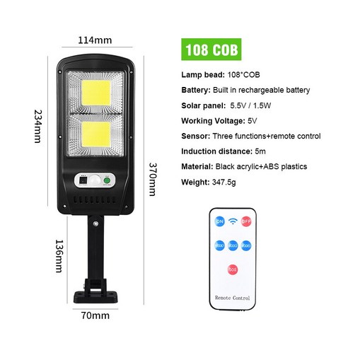 [KHTE]센서 스마트 원격 제어 라이저 야외 태양광 조명, non control_108COB-2200mAh