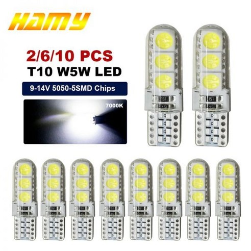 LED깜빡이 차량용 LED 전구 방향 지시등 실내 돔 독서등 번호판 웨지 사이드 매우 밝은 흰색 12V 6SMD 2/6/10 T10 W5W, White, 2 PCS_T10