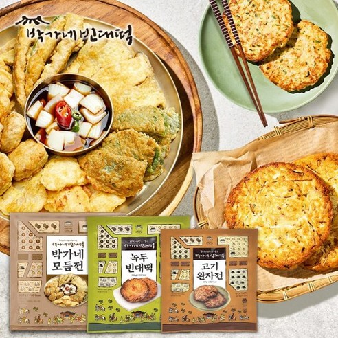 [방송구성] 박가네빈대떡 빈대떡+모듬전 세트