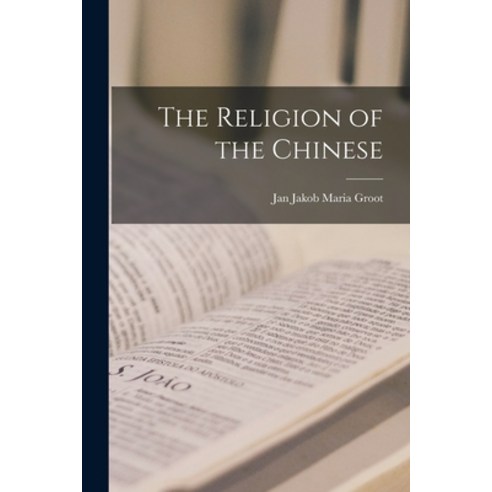 (영문도서) The Religion of the Chinese Paperback, Legare Street Press, English, 9781017591279