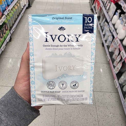 🙅‍♀️ 민감 피부도 안심! 아이보리 비누, 촉촉함 유지하며 깨끗하게 씻는 방법 (솔직 후기) 아이보리