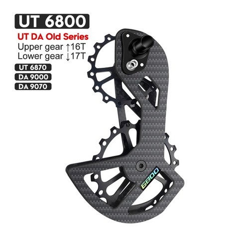 자전거변속기 LTWOO UT 자전거 세라믹 베어링 탄소 섬유 자키 풀리 휠 세트 SRAM 용 105 Ultegra DURA ACE, [06] R6800 (black), 06 R6800 black