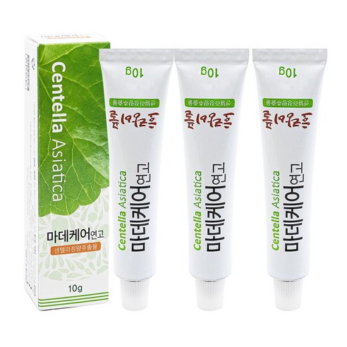 퍼슨 마데케어 연고, 3개, 10g