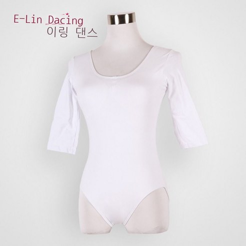 겨울 두껍다 순면 긴팔 발레 무용복 순색 성인 무용 연공복 공중 요가 원피스, L, 화이트-미디엄 슬리브
