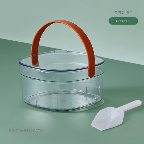 DFMEI 아이스 그리드 가정용 아이스 박스 냉장고 상업 제빙기 냉동 아이스 큐브 금형 얼음 저장 버킷 얼음 저장 상자 금형, DFMEI 다기능 아이스 버킷 * 무료 얼음 삽