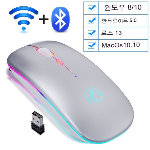 YJQ 무선 마우스 블루투스 RGB 충전식 마우스 무선 컴퓨터 자동 Mause LED 백라이트 인체 공학적 게임 마우스 노트북 PC 용, 색깔2, 러시아