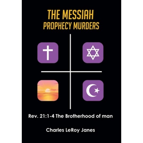(영문도서) The Messiah Prophecy Murders: Book II: A Severe Mercy Hardcover, Newman Springs Publishing, ..., English, 9781636924281
