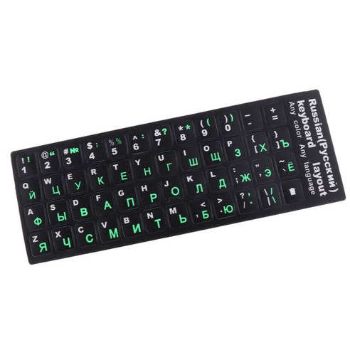 러시아어 블랙 문자 키보드 커버 스티커 프로텍터 10-17 "노트북, 8*6.6*0.1cm, PVC