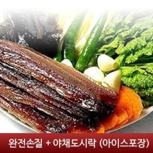 포항 구룡포 햇과메기/ 꽁치 과메기 완전손질+특수쌈채소풀야채포함, 과메기야채세트 15마리 (30쪽) 4-5인분 구룡포하모니과메기