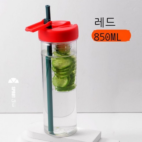 창의력 대용량 플라스틱 빨대 컵 손잡이 끈 휴대용 소녀계 직음 물컵 야외 운동 주전자, 빨강, 850ml