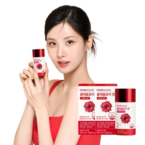푸드올로지 콜레올로지컷 다이어트 보조제 시즌3, 30정, 2개