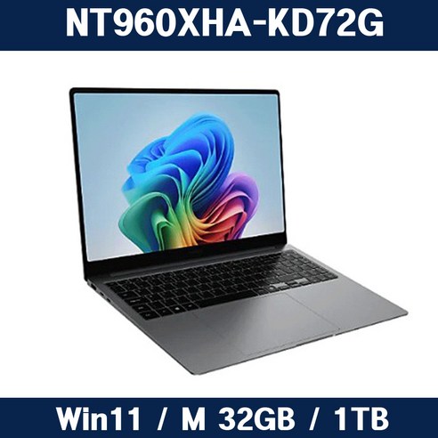 꿈을 현실로, 삼성 갤럭시 북5 Pro NT960XHA-KD72G (40.6cm)와 함께 펼쳐지는 무한한 가능성 nt960xha-kd72g