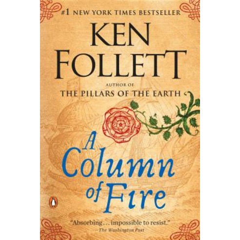 A Column of Fire Paperback, Penguin Group