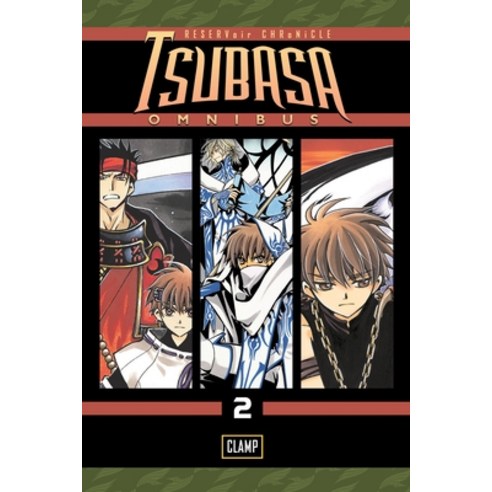 (영문도서) Tsubasa Omnibus 2 Paperback, Kodansha Comics, English, 9781612625966