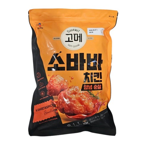 고메 소바바 양념순살 1100G 코스트코 냉동식품