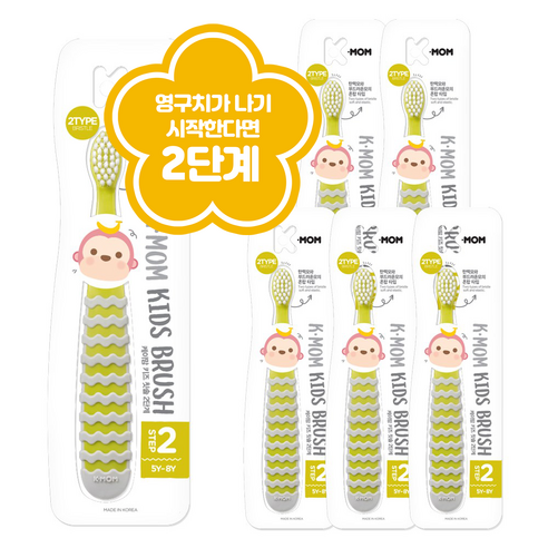 케이맘 처음칫솔 2단계, 애플라임, 1개입, 12개
