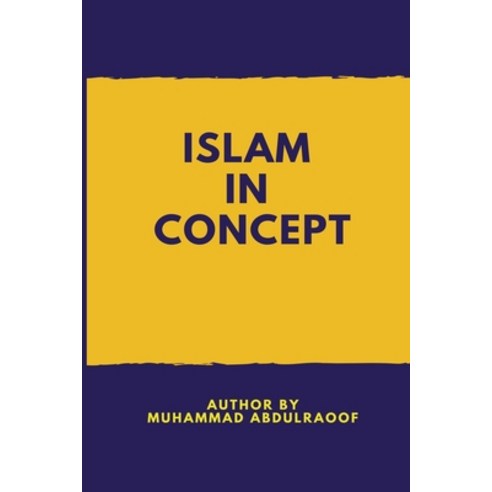 (영문도서) Islam: The Perfectly Complete Religion Paperback, Rahman, English, 9780096929973