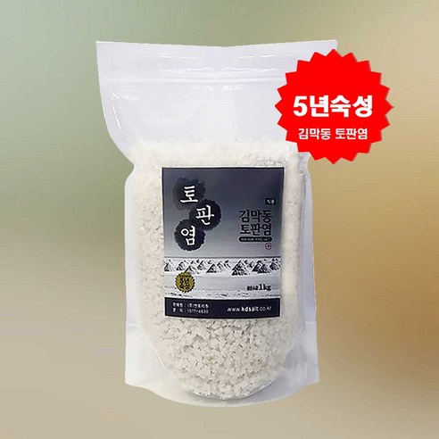 명품 프리미엄 소금 김막동 토판염 굵은입자 5년 숙성, 3개, 5kg 굵은소금