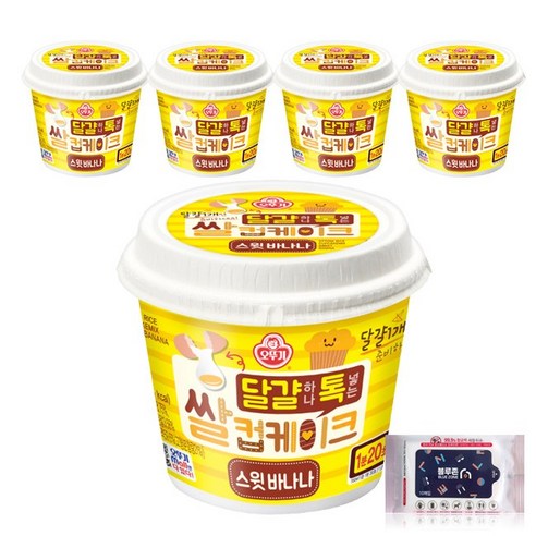 달걀 하나 톡 넣는 쌀컵케이크 골라담기 스윗바나나 / 초코 / 치즈 혼합 골라담기블루존물티슈 리뷰 후기