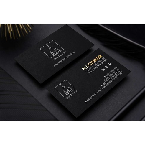 명함제작 초간단 디자인무료 맞춤고급디자인