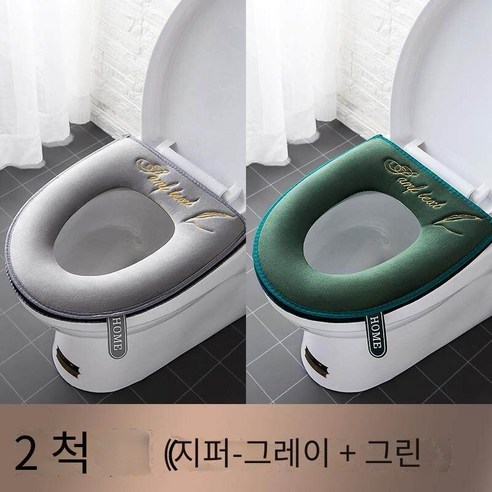 화장실 매트u유형 확대 화장실 커버 방수 사계절 유니버설, 【2만 척】벨벳*회색+녹색*지퍼*방수 사계절
