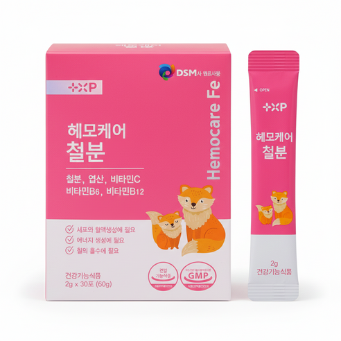 [팜스핸드]어지럽고 현기증 나거나 피곤할때 맛있게 하루 한포 먹는 리포퍼 철분
