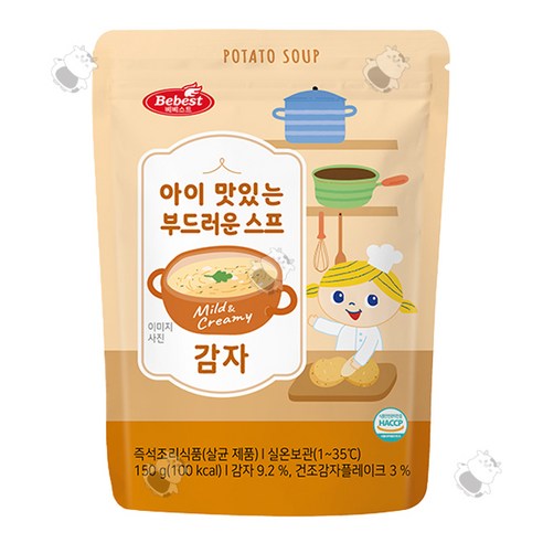 베베스트 아이 맛있는 부드러운 감자 스프