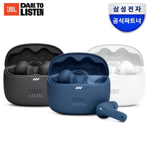 삼성공식파트너 JBL 블루투스이어폰, JBL TUNE BEAM 블랙