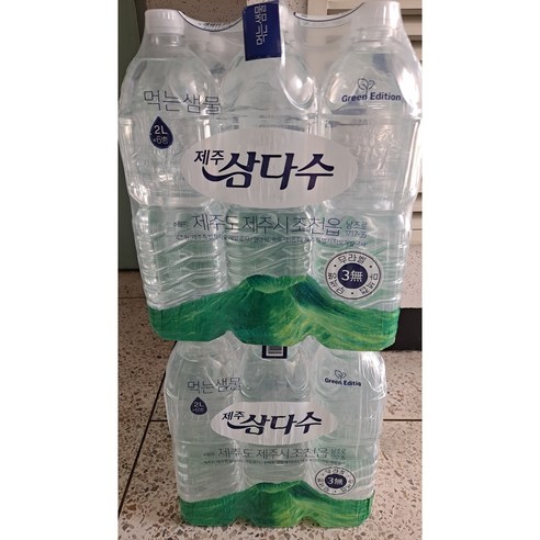 [제주 삼다수] 무라벨 생수 물, 12개, 2L